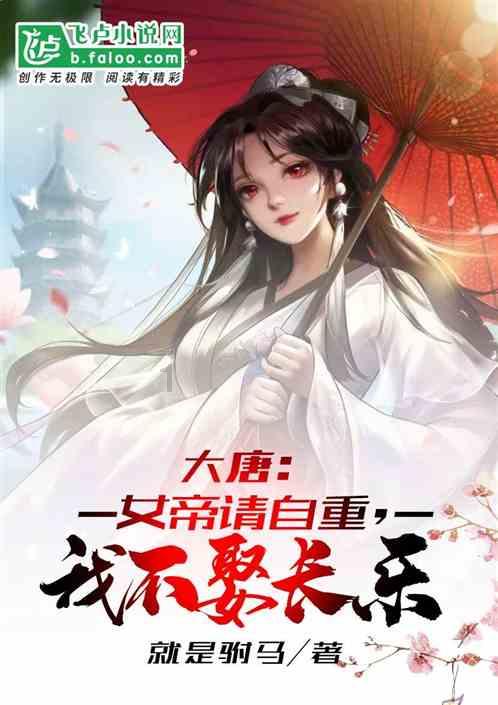 hahabet梦想